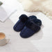 *Without Box* Navy Suede Mule Fluffy Slippers